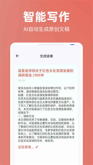 Ŀappͼ2