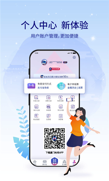 ŵappͼ4
