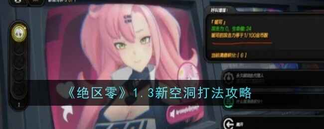 1.3¿ն淨
