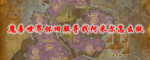 ħ绳ɷѰҰ׶ô