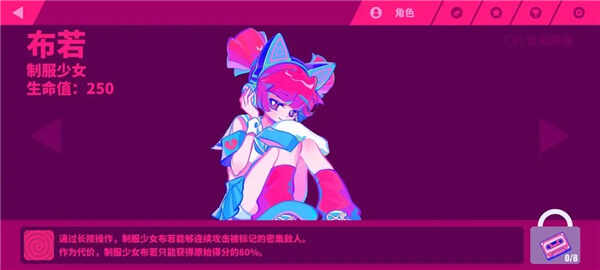 musedashͼ2