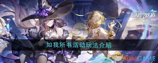 3.0淨
