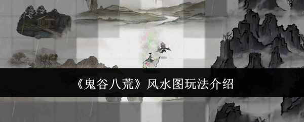 Ȱ˻ķˮͼ淨