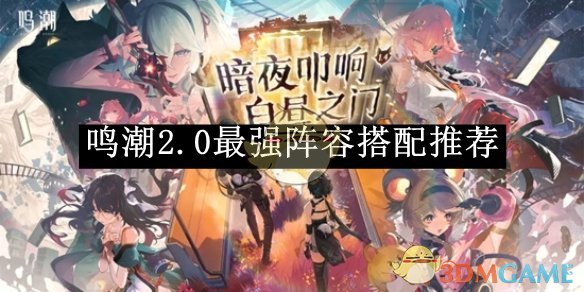 2.0ǿݴƼ