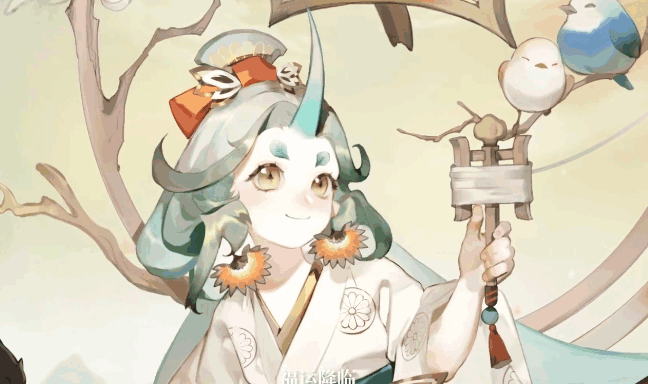 ʦͯӷżƤô