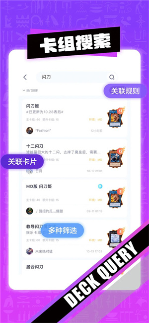app׿濨ؽͼ1
