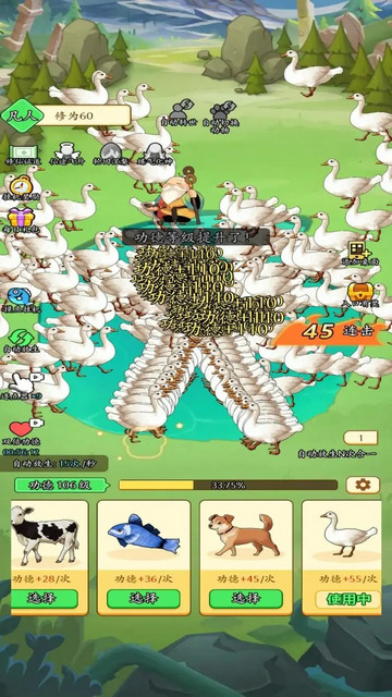 һŵ˼ƽͼ3