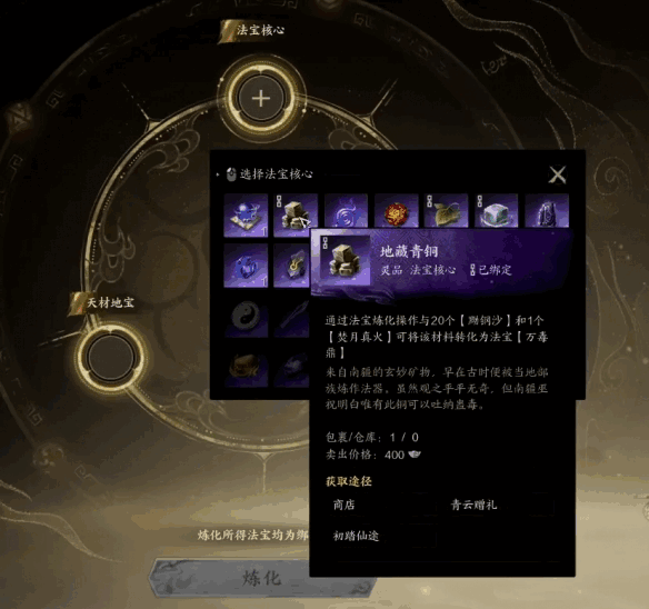 Ԫε41500