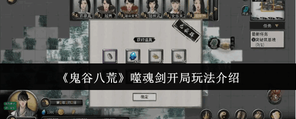 Ȱ˻ɻ꽣淨˵