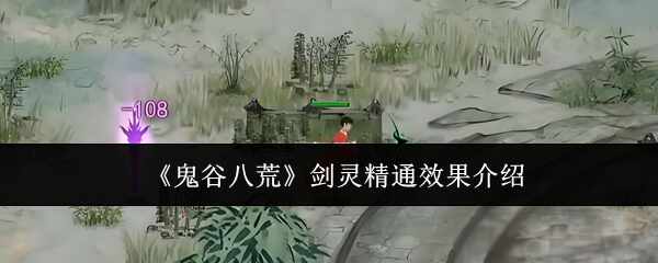 Ȱ˻Ľ龫ͨЧ
