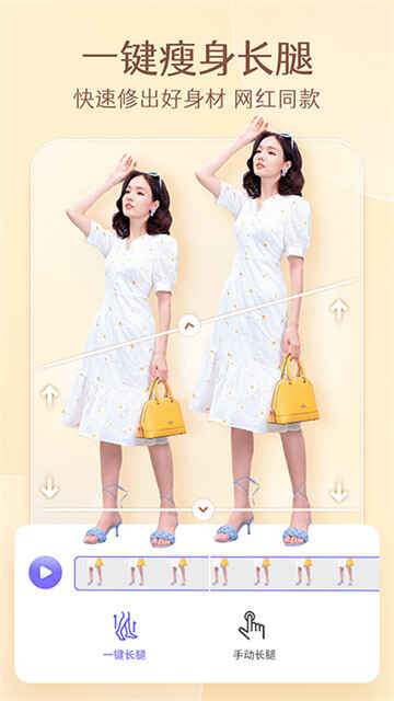 PrettyUpƵͼ1