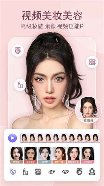 PrettyUpƵͼ4