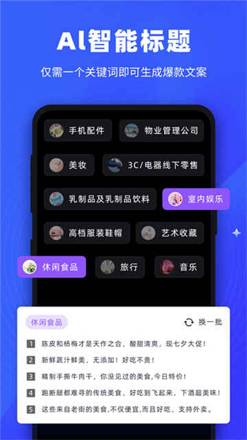 ʽͼ2