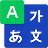 na logo
