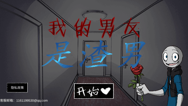 ҵȫ汾ͼ2