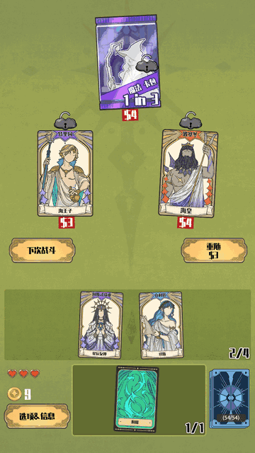 Ϸٷͼ3