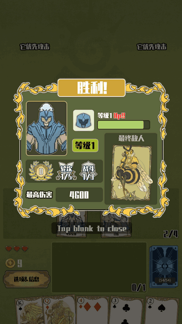 Ϸٷͼ6