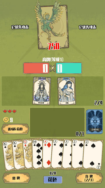 Ϸٷͼ4