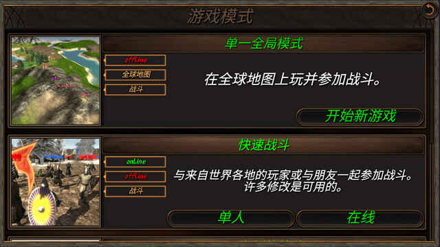 2´½԰ͼ1