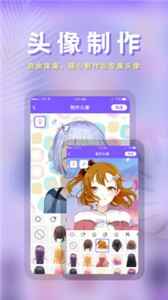 ͷʦͼ2