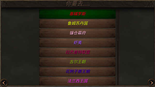 2´½԰ͼ2