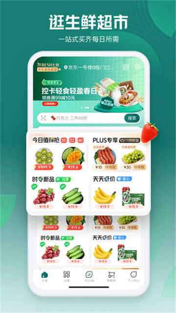 ʳappͼ4
