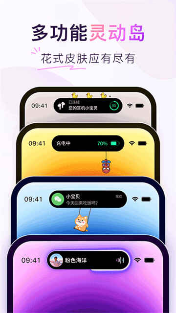 Colorfulͼ2