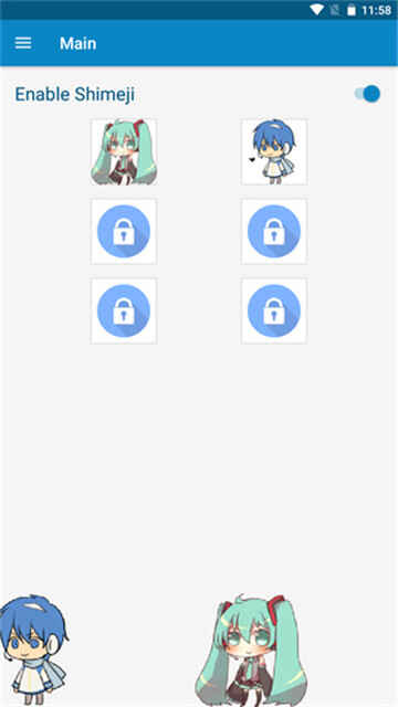 shimejiֻͼ1
