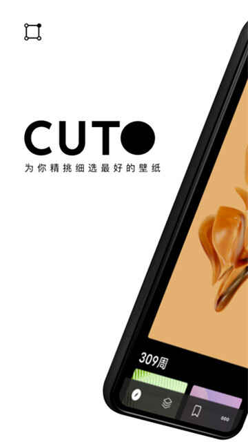 cutoֽappͼ3