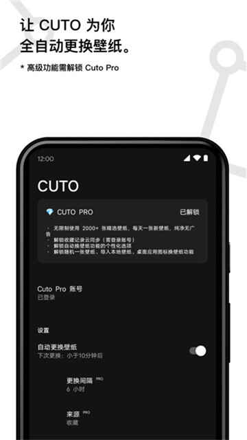 cutoֽappͼ2