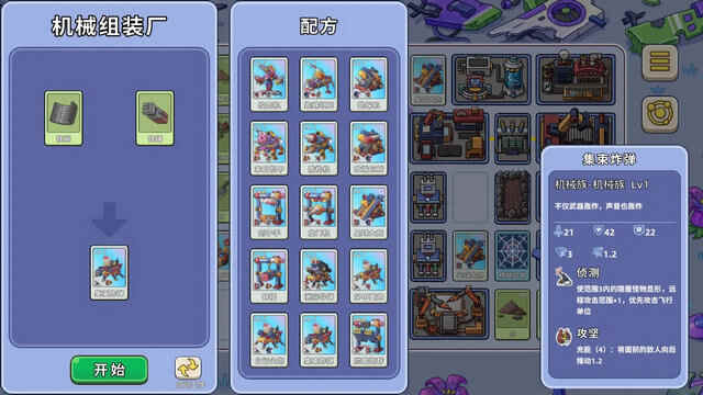 櫴ðϷٷͼ4