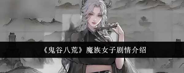 Ȱ˻ħŮӾ鹥