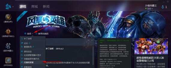 籩Ӣۿͻ޸