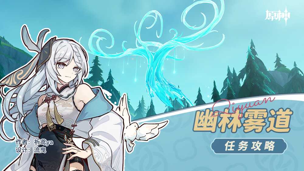 ԭ