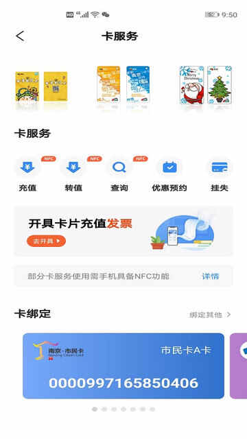 Ͼappٷͼ4