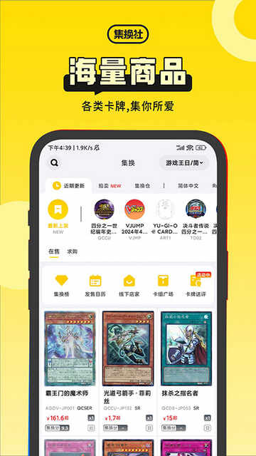 APPٷͼ1