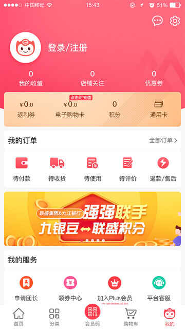 ʢAPPٷ°ͼ5
