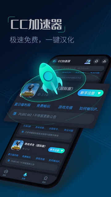 CC2025°ͼ1