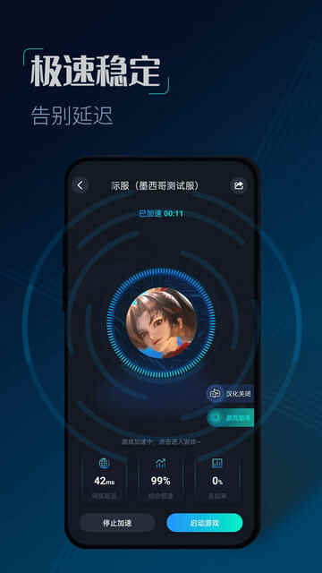 CC2025°ͼ3