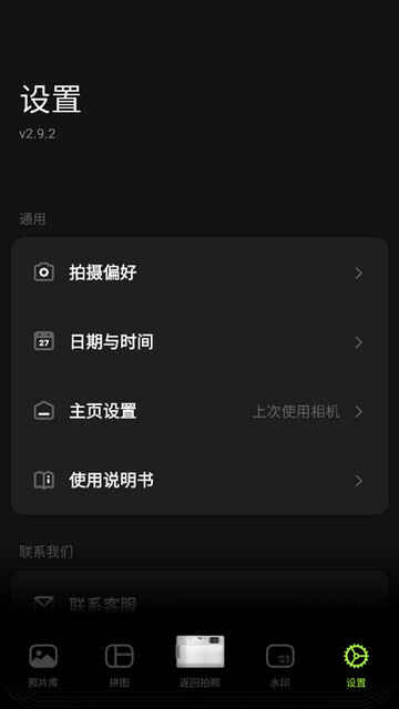 LoFiͼ4