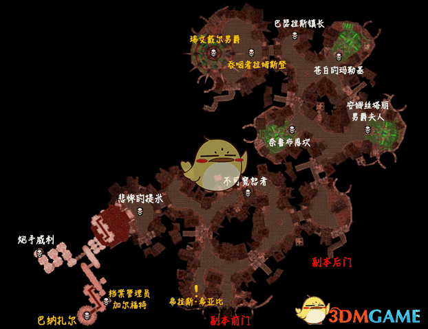 ħ绳ɷ˹̹ķ