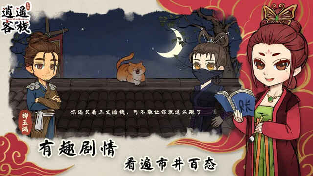 ңջ޽Ԫͼ2