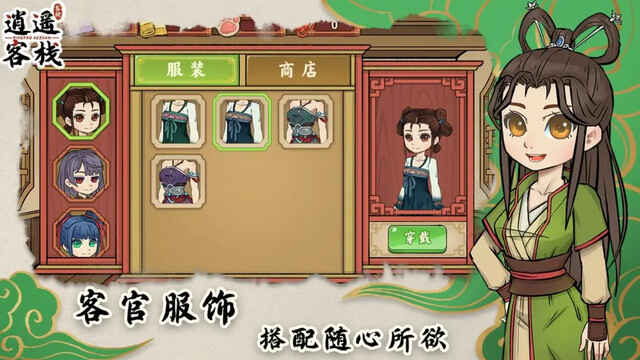 ңջ޽Ԫͼ5