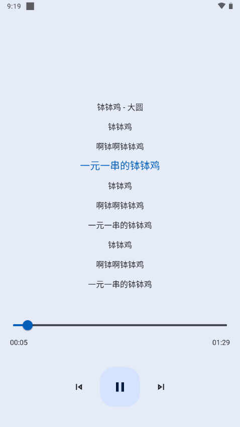 appͼ2
