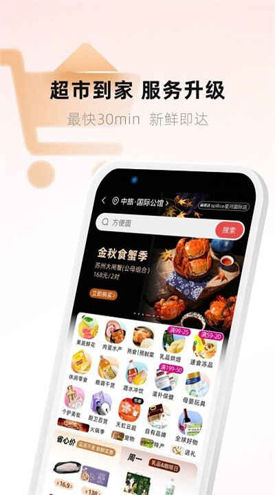 ̳appͼ1