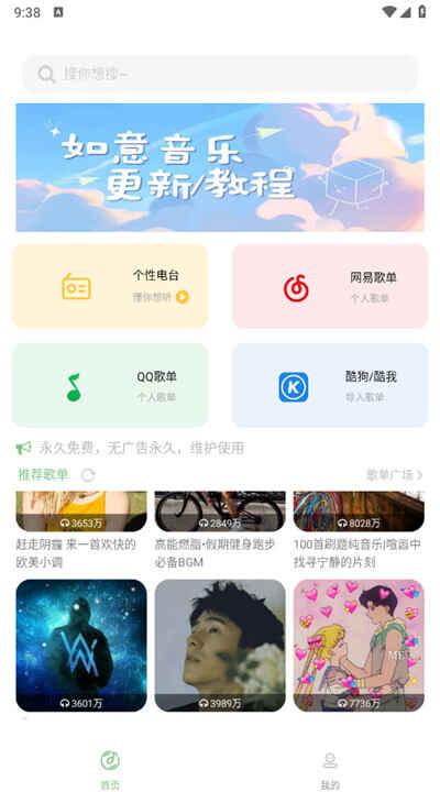 appͼ1