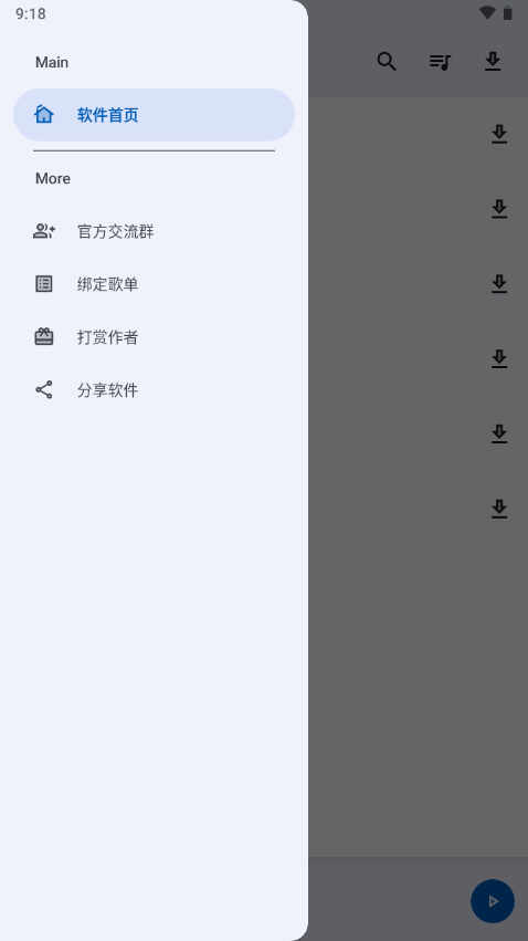 appͼ1