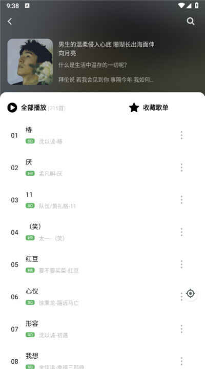 appͼ2