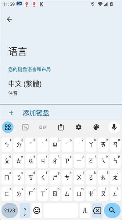 ȸ뷨ֻͼ1