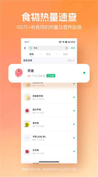 ɽappͼ2